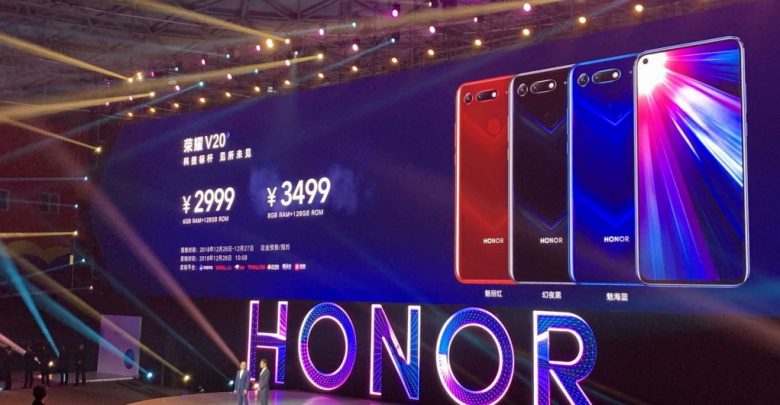 Huawei Honor V20 is Now Officially Announced with 48 Megapixel Rear Camera