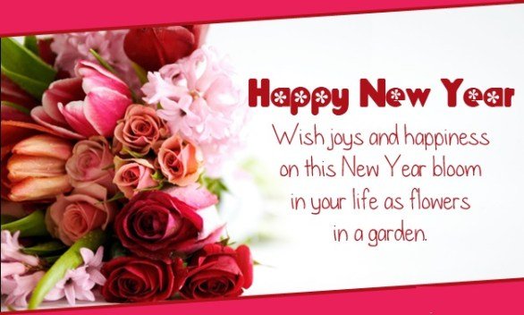 New Year Sms 2019