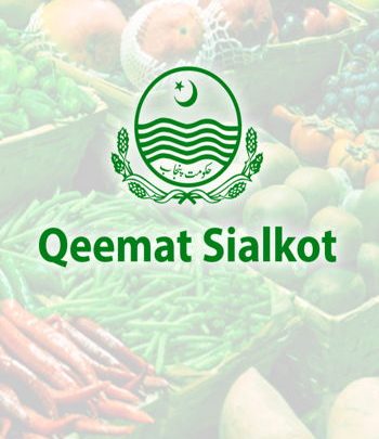 Qeemat App by Government to control price hike