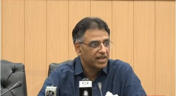 Asad Umar Resigns from his post