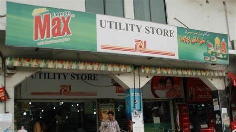 Utility stores