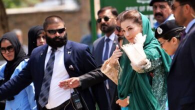 Lahore High Court Orders NAB to Return Maryam Nawaz’s Passport